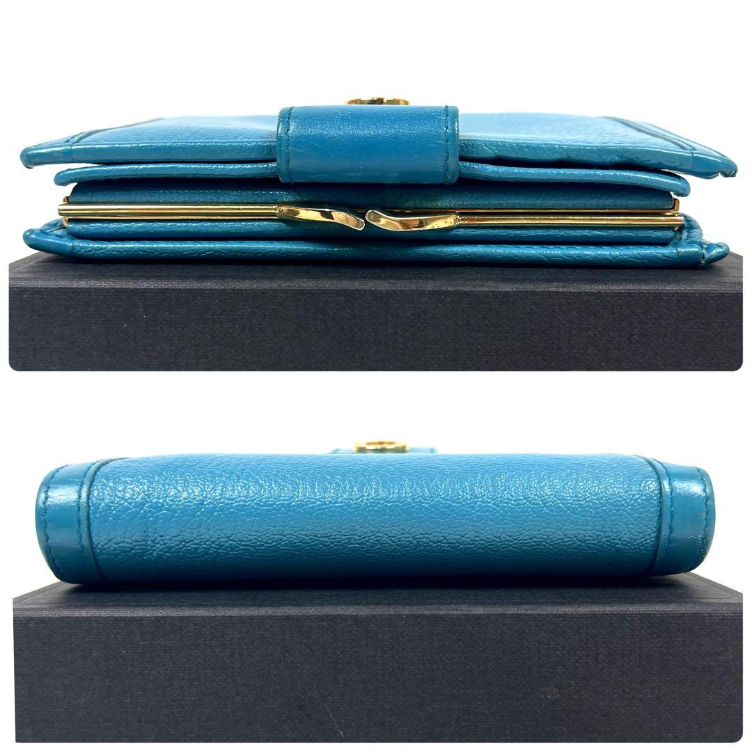 ブルガリ　折り財布　ダブルリング　がま口　レザー　ターコイズ　ドッピオトンド