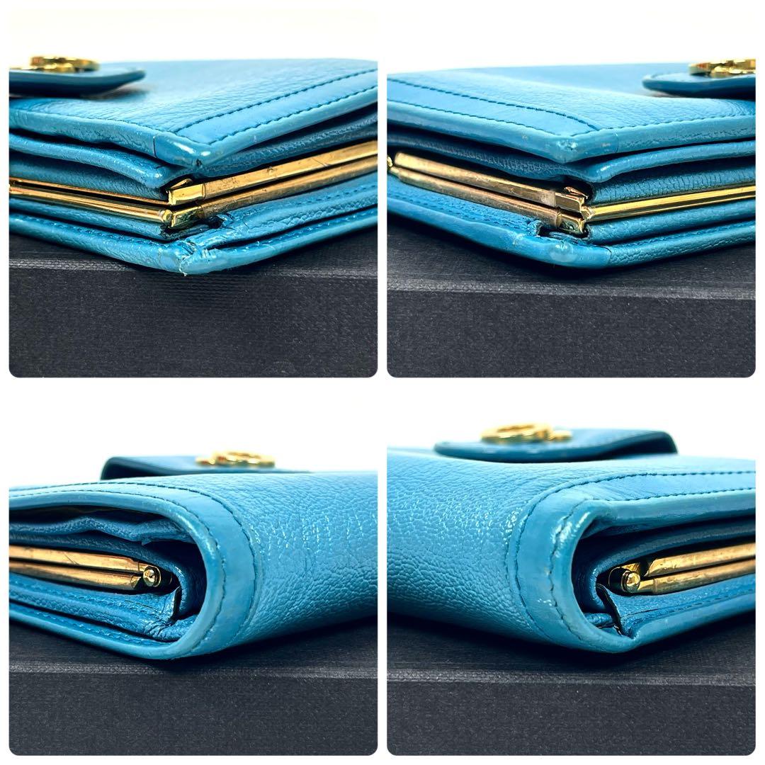 ブルガリ　折り財布　ダブルリング　がま口　レザー　ターコイズ　ドッピオトンド
