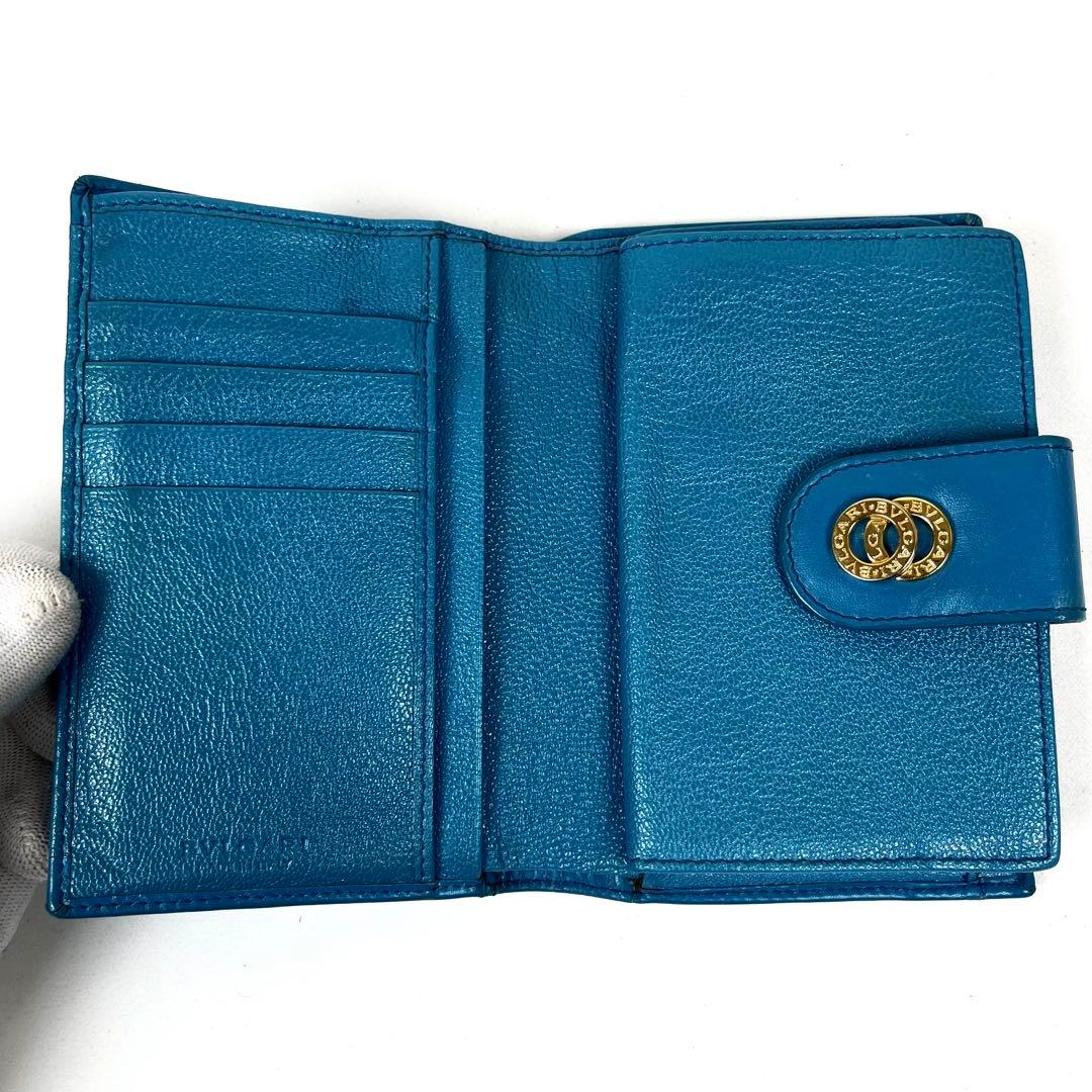ブルガリ　折り財布　ダブルリング　がま口　レザー　ターコイズ　ドッピオトンド