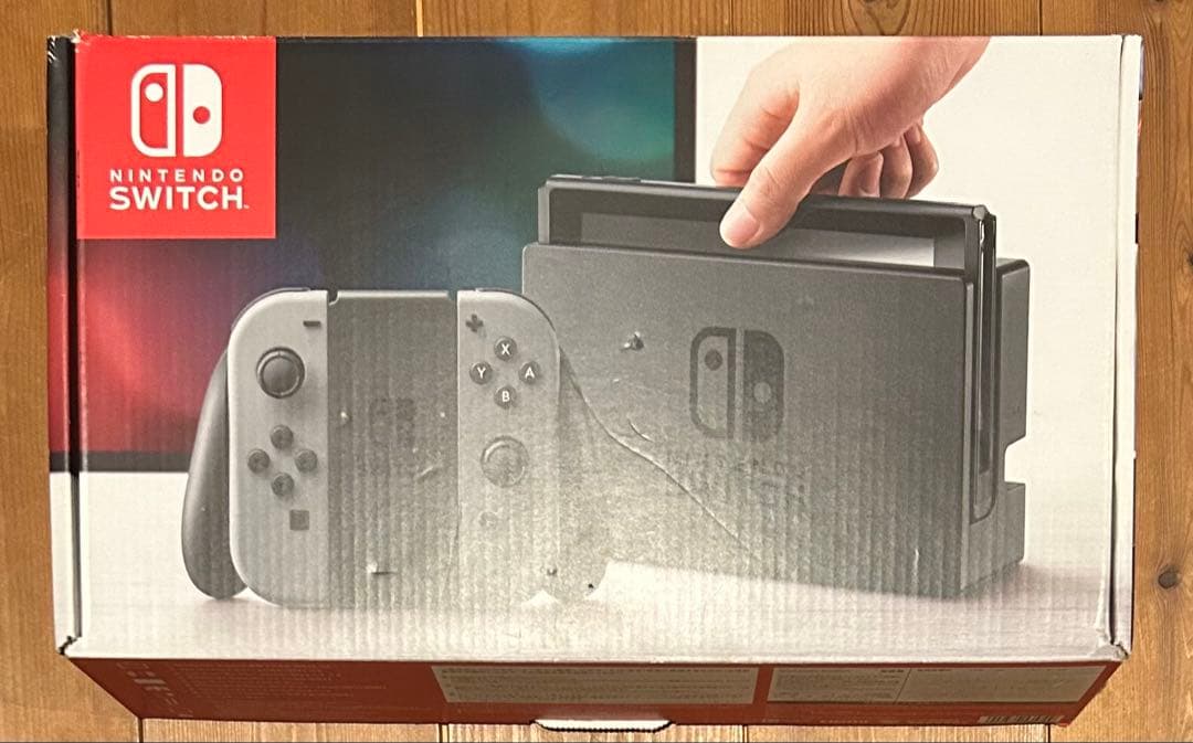 【本日22時まで】Nintendo Switch 本体 黄/紫Joy-Con