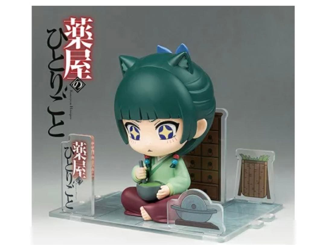 SUNRISEPOP figure sit 薬屋のひとりごと　猫猫　壬氏