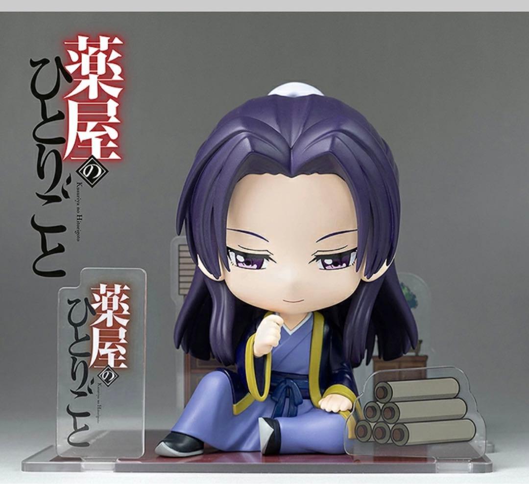 SUNRISEPOP figure sit 薬屋のひとりごと　猫猫　壬氏