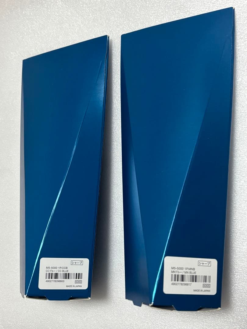 【限定品】KURUTOGA DIVE シャープペンシル 0.5mm 2色