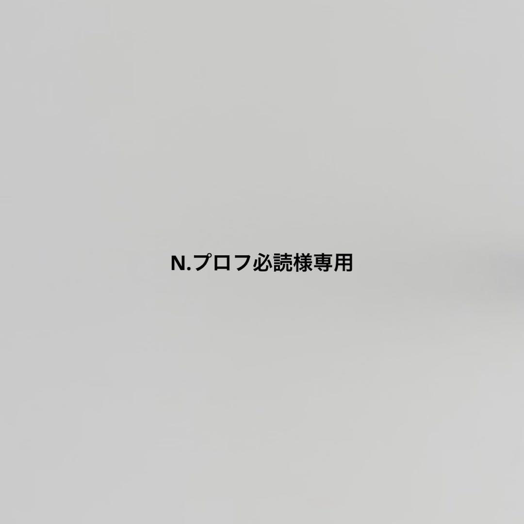 早い者勝ち　韓国　バインダー　カバー　貯金　現金管理　クリーム　黄色　ボア