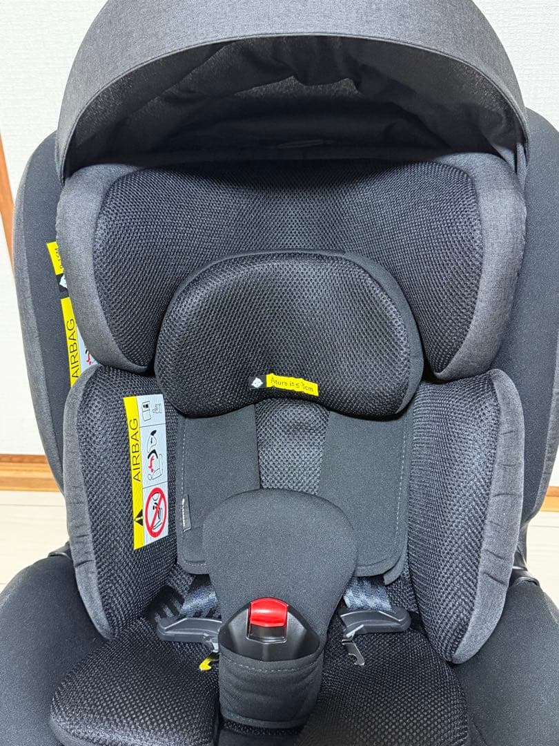 チャイルドシード