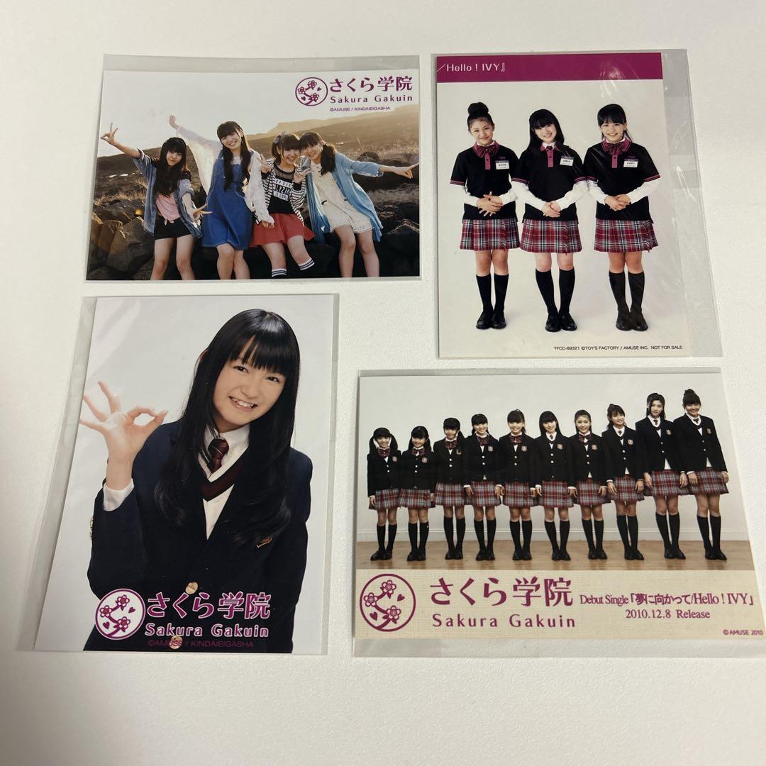 さくら学院　写真