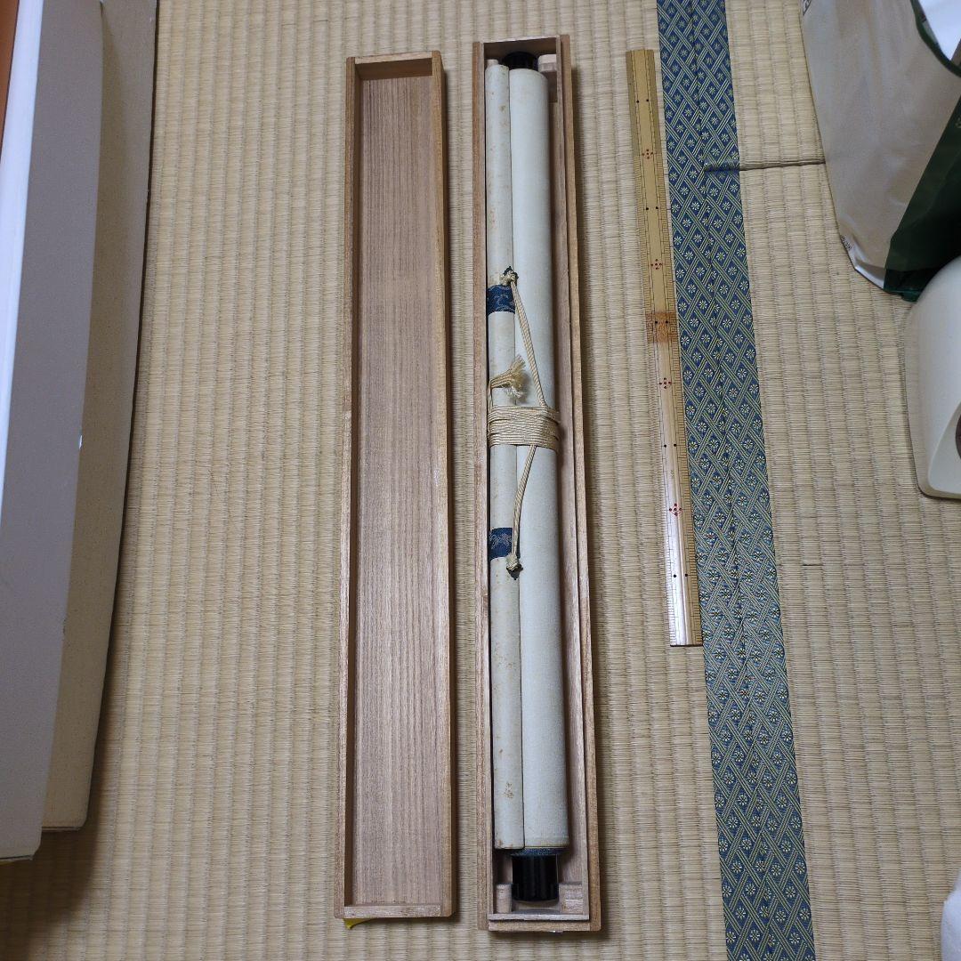 冨岡鉄斎 掛軸 書道 紙芳墨痕 桐箱付き鉄斎老人 九十