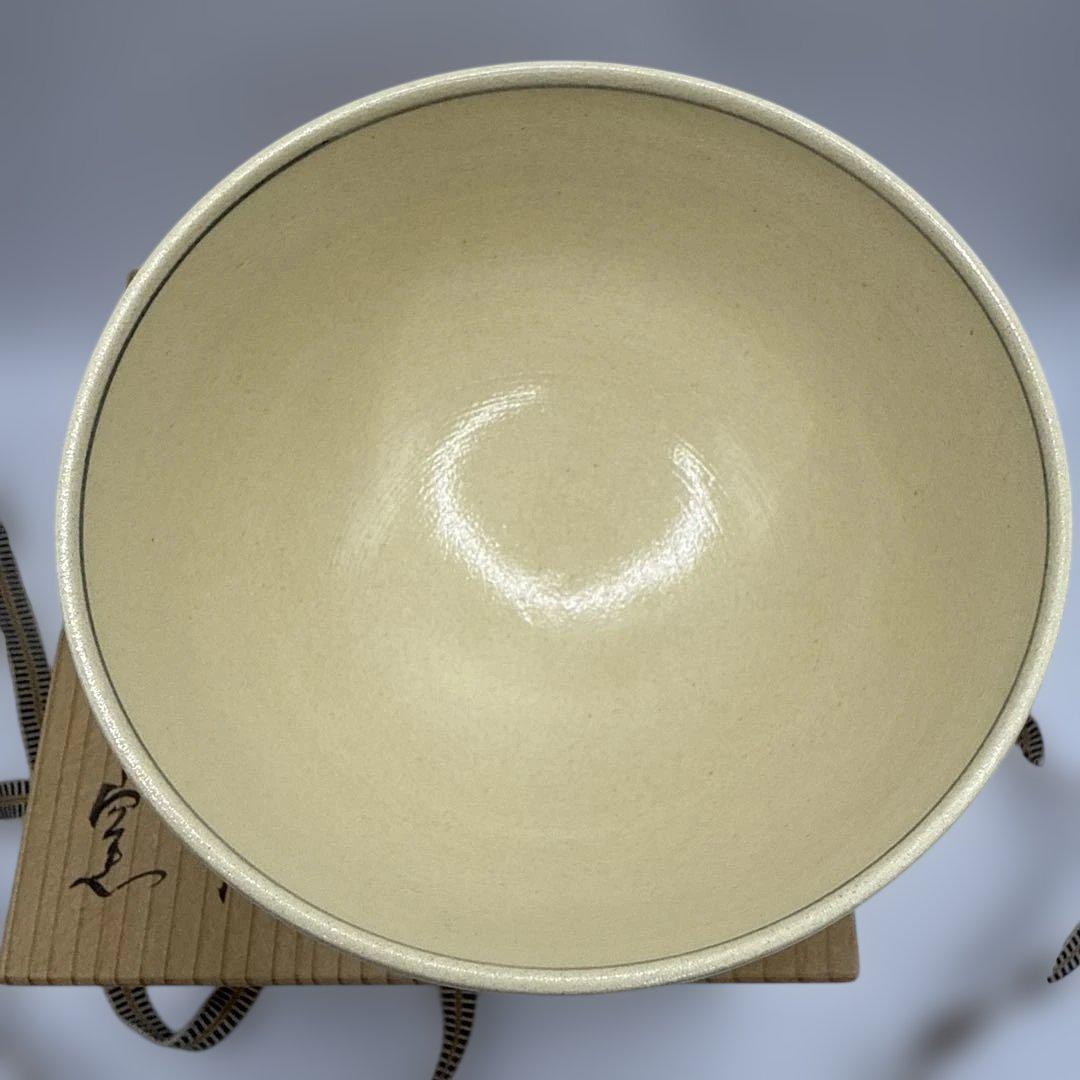 茶道具 抹茶碗古曽部焼 高槻古曽部 寒川義崇造　人物図