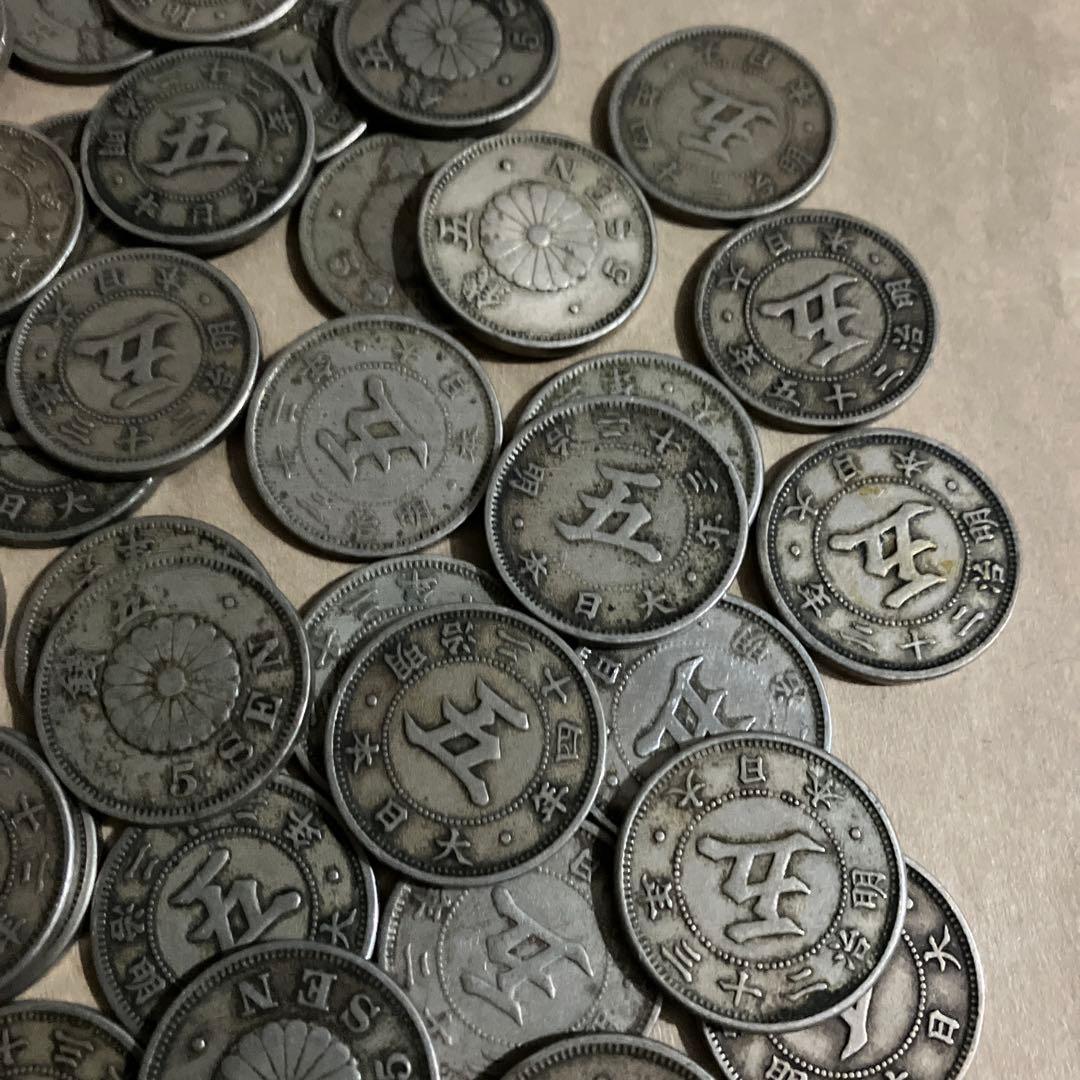 k*9様 菊5銭白銅貨 100枚