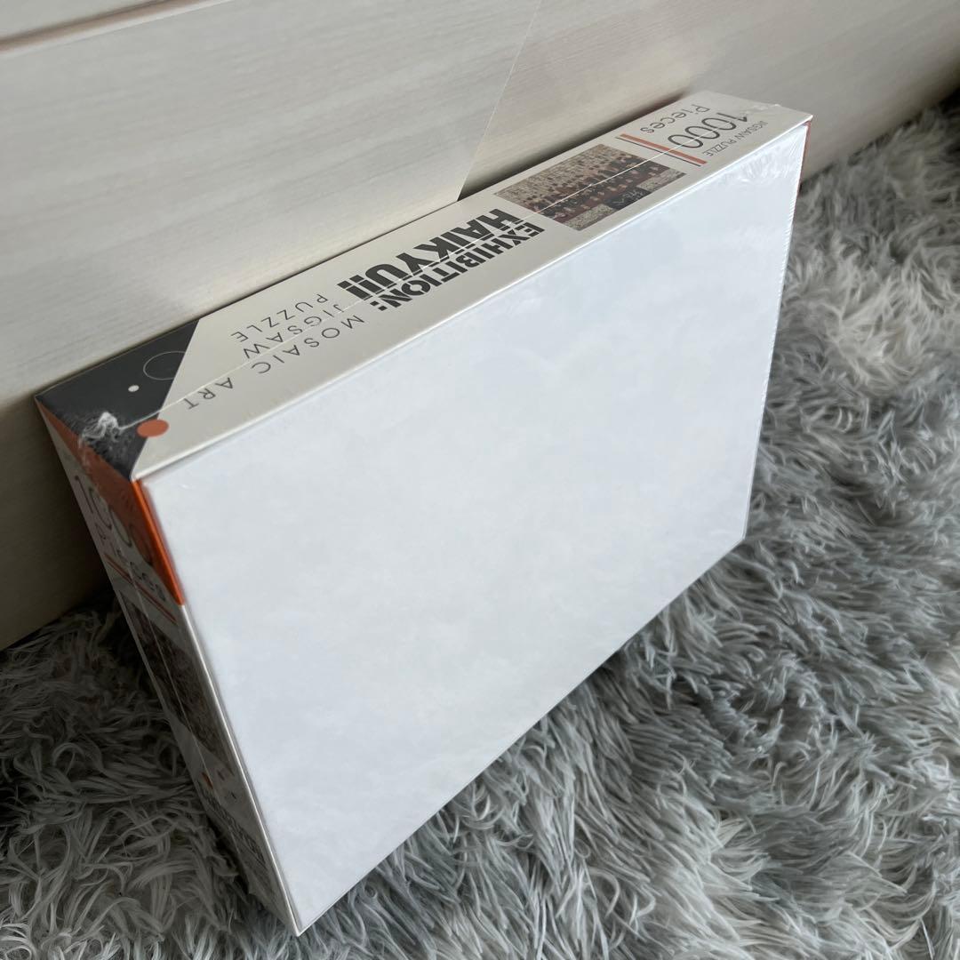 ハイキュー　モザイクアートジグゾーパズル