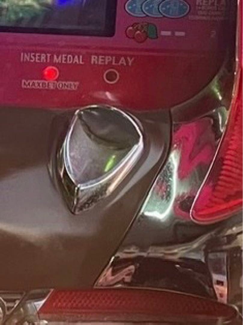 パチスロ実機　押忍！番長　番長　初期