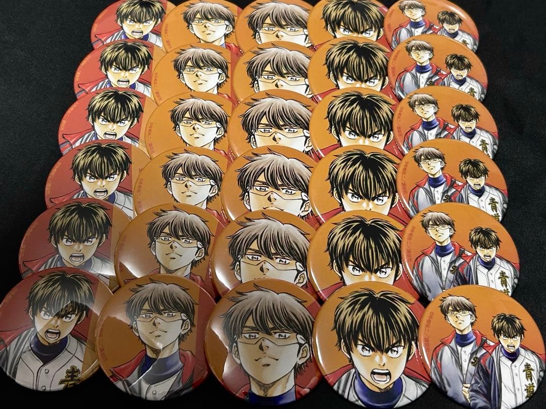 ダイヤのA 敢闘精神 沢村栄純 御幸一也 缶バッジ