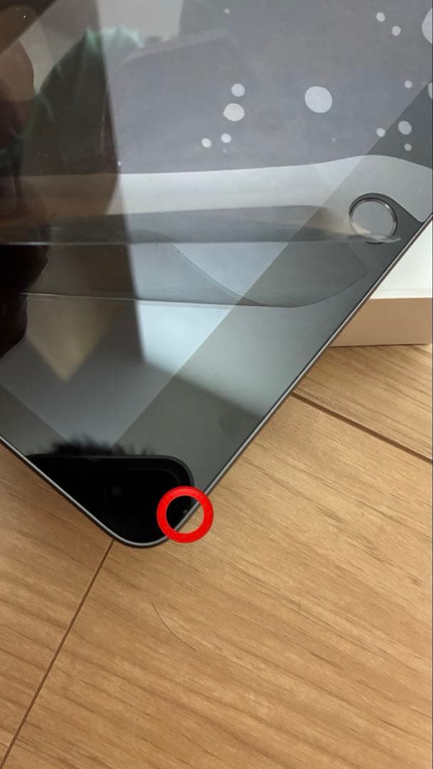 iPad第8世代 32GB wi-fiモデル スペースグレー