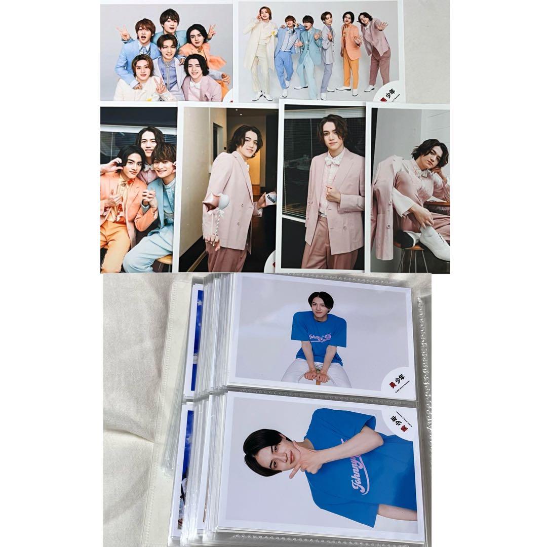 岩﨑大昇　公式写真　まとめ売り