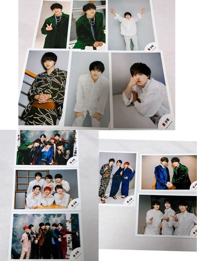 岩﨑大昇　公式写真　まとめ売り