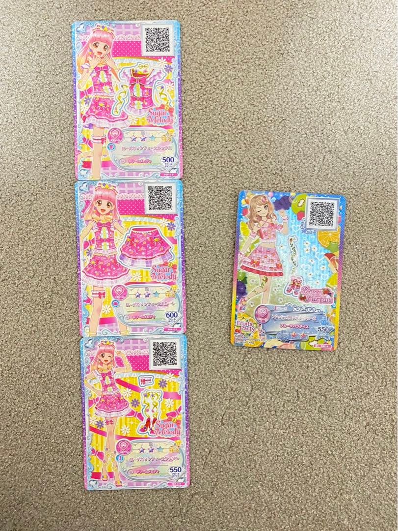 アイカツカード コレクション まとめ