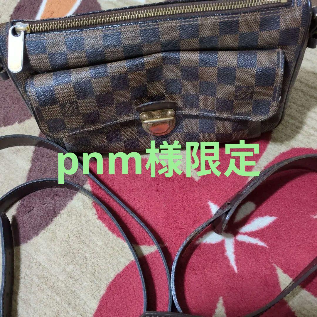 ルイ・ヴィトン ダミエ ショルダーバッグ