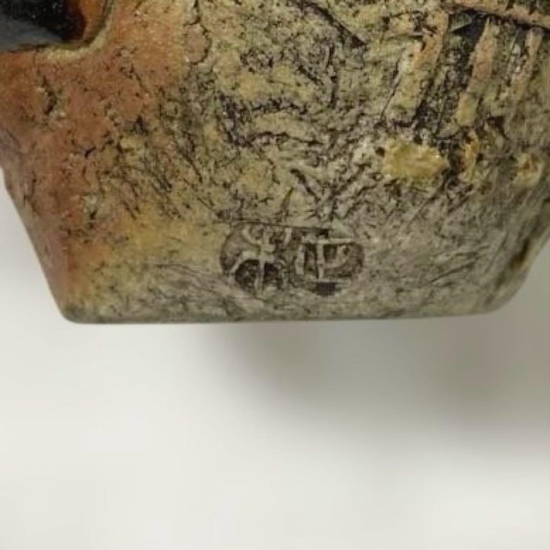 J-18 茶入　正木焼　茶道具　瀬戸　御深井　アンティーク　雑貨　美術品　工芸品