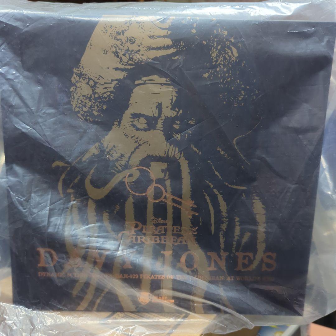 ダイナミックアクションヒーローズ パイレーツオブカリビアン デイヴィ・ジョーンズ