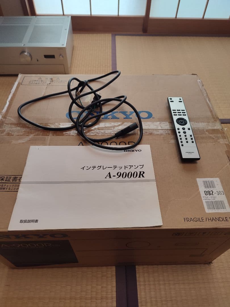 i55326　ONKYO　A-9000R 　中古品