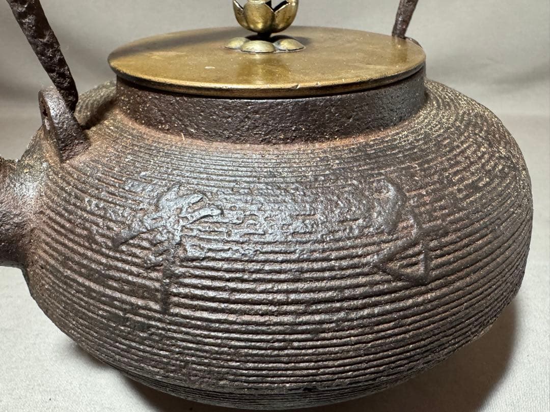 茶道具　龍文堂松寿千筆鉄瓶