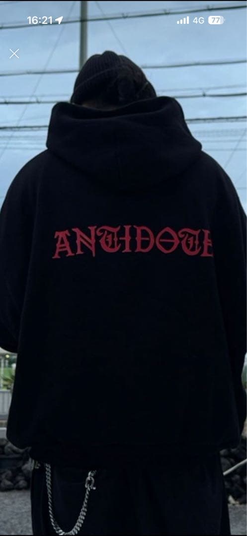 トップス ANTIDOTE BUYERS CLUB /Over Sized Logo M