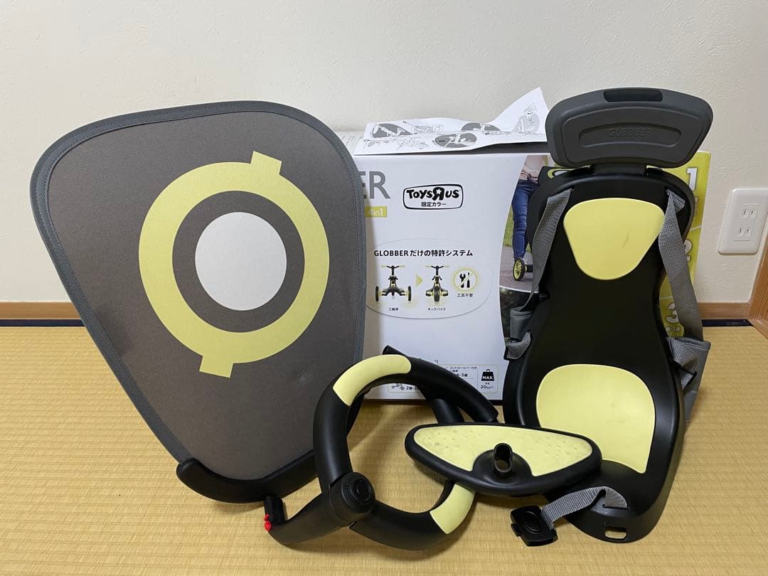 【値下げ中】GLOBBER エクスプローラー トライク 4in1 子供三輪車