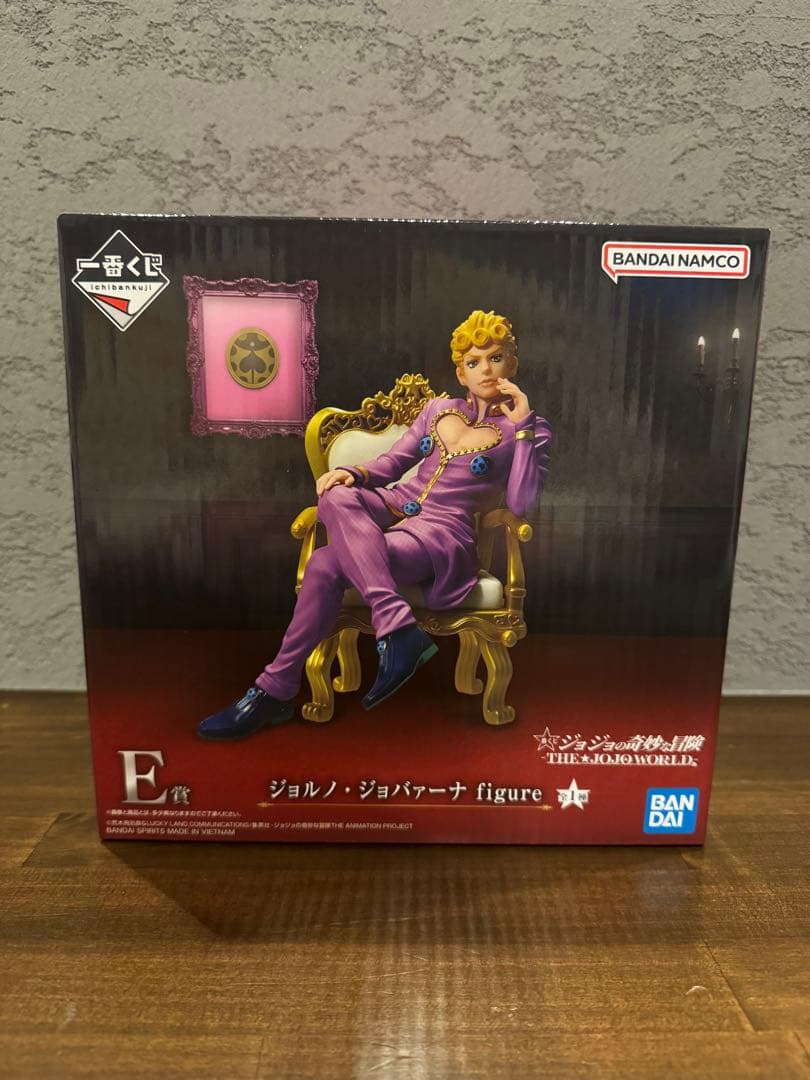 一番くじ ジョジョの奇妙な冒険 -THE JOJO WORLD-
