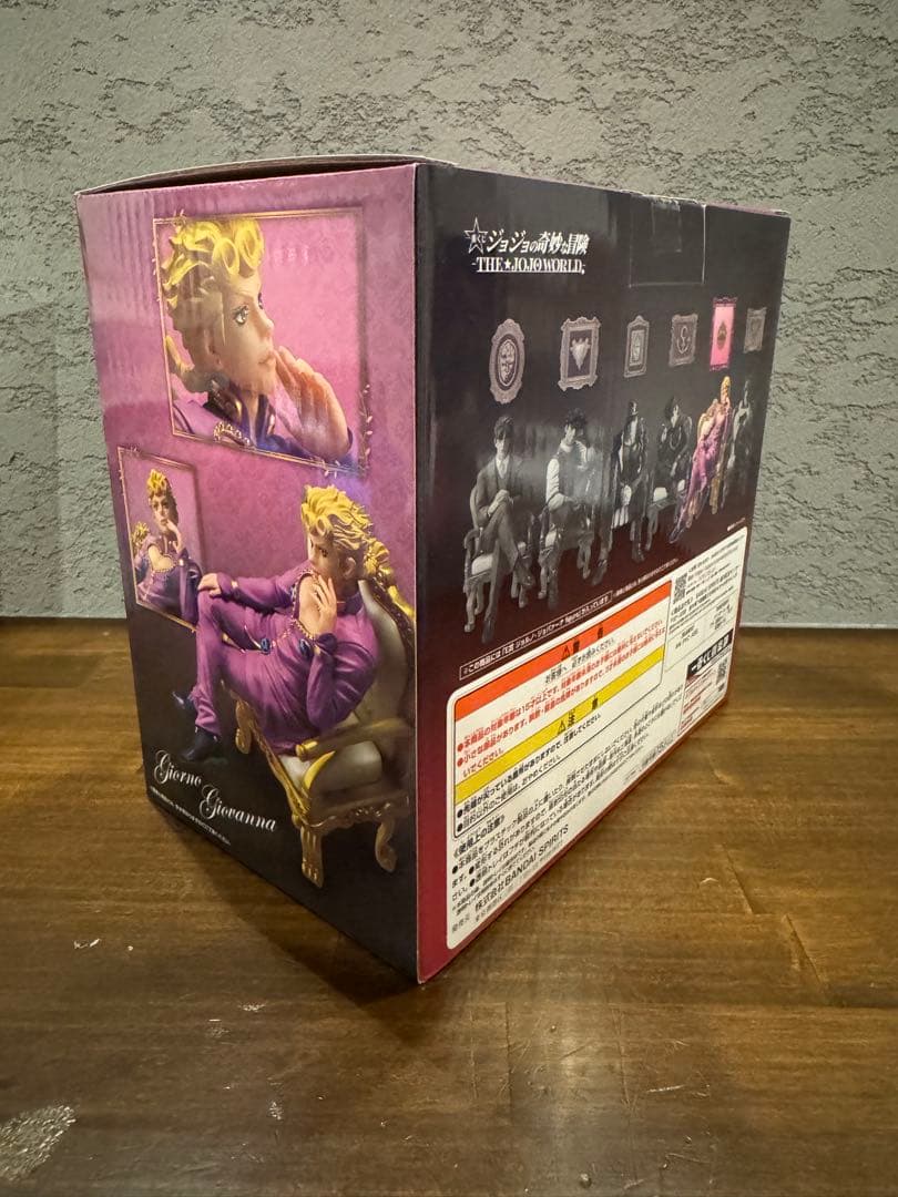 一番くじ ジョジョの奇妙な冒険 -THE JOJO WORLD-