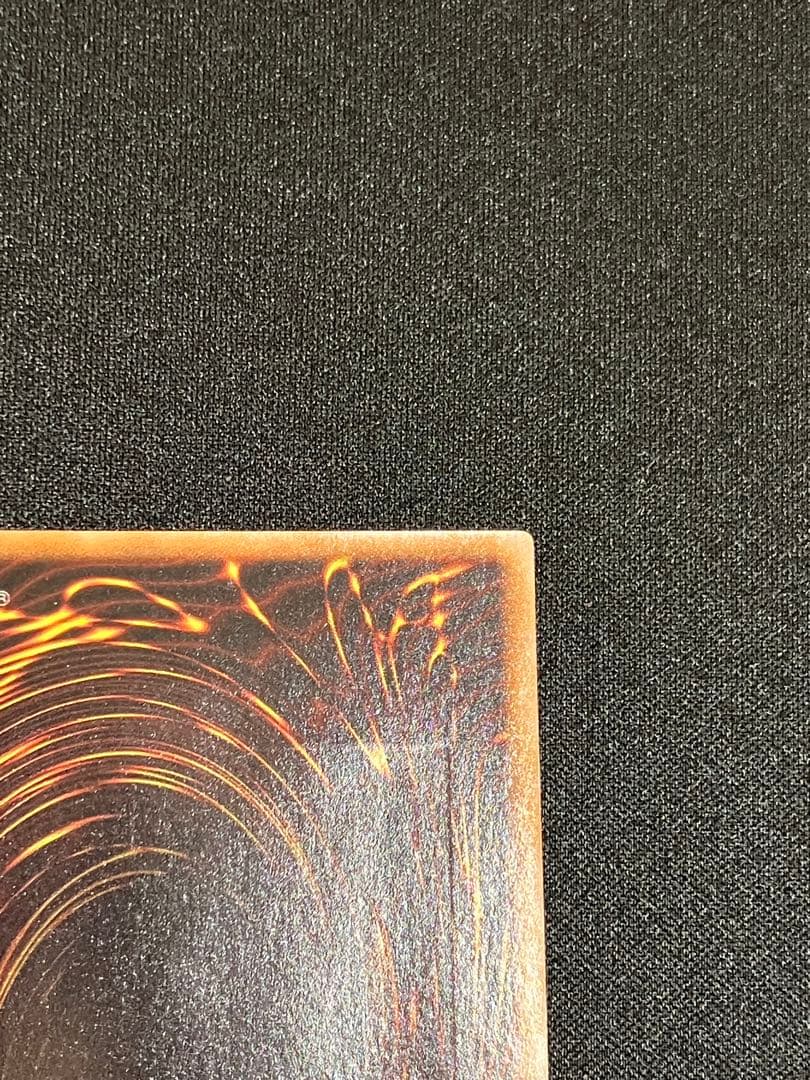 遊戯王OCG ブラック・ローズ・ドラゴン　レーリフ（彫深め）