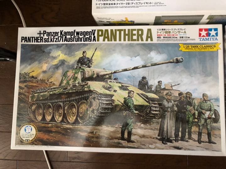 タミヤ　1/25 ティーガー パンターA T34 戦車セット