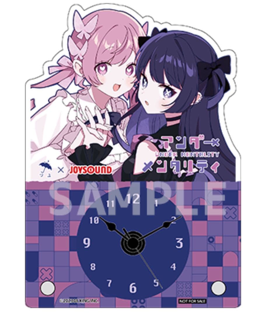 ツユ JOYSOUNDコラボ アクリル時計