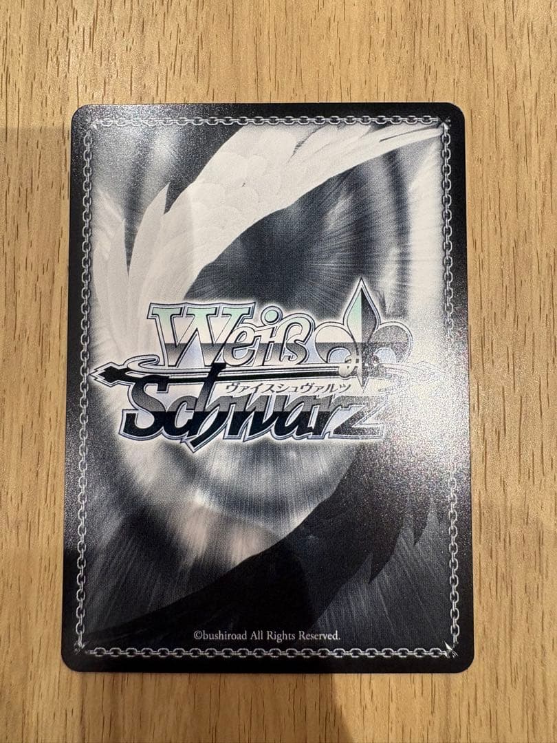 ヴァイスシュヴァルツ 早瀬ユウカ （体操服）sp