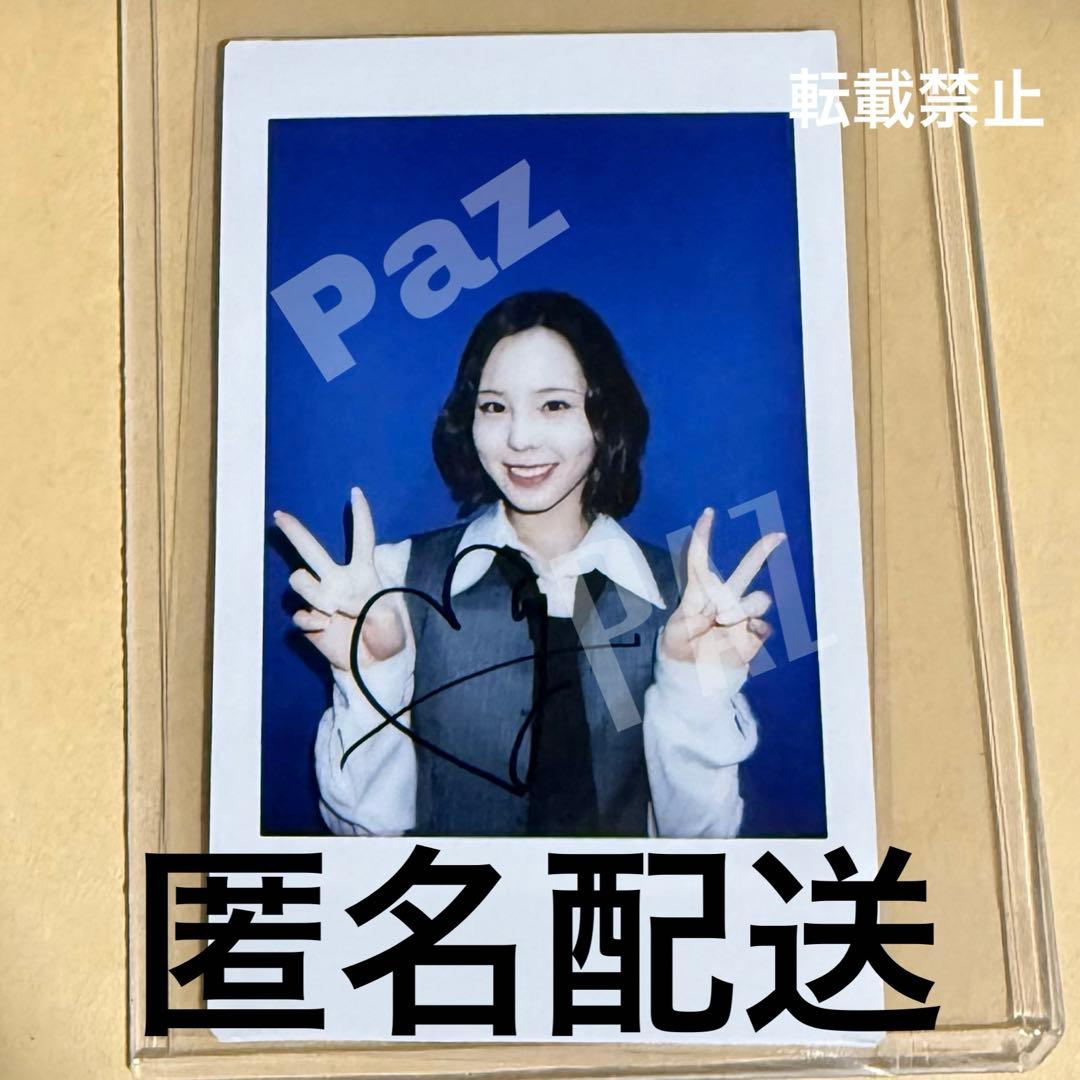 NiziU マコ サイン入り チェキ withmuu ペンサ サイン会