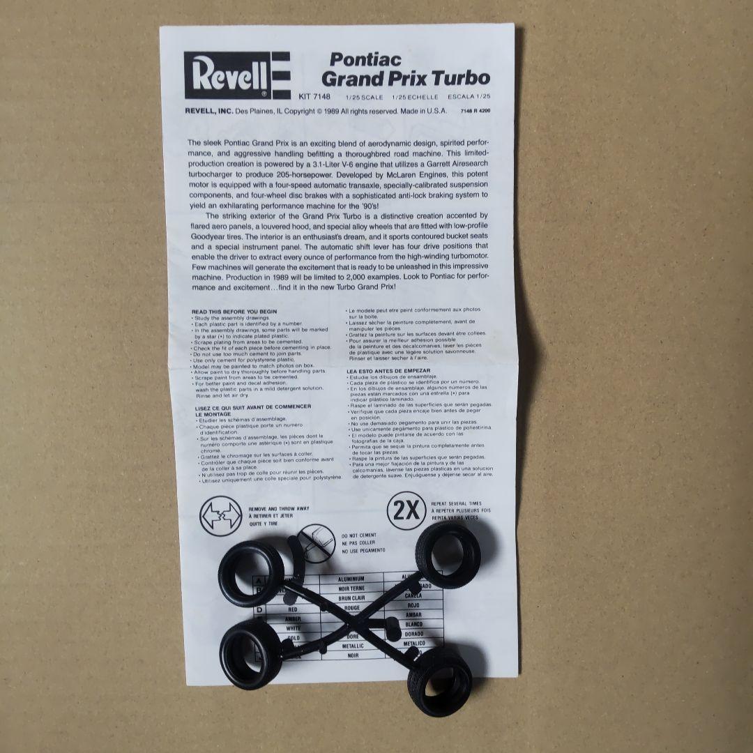 Revell Pontiac G.P. Turbo 限定版 1/24