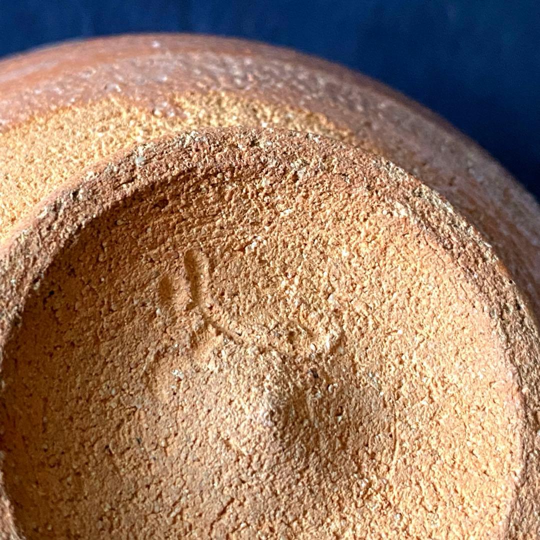 中里嘉孝　唐津皮鯨茶盌 / 唐津焼　皮鯨茶碗　共箱・共布有り