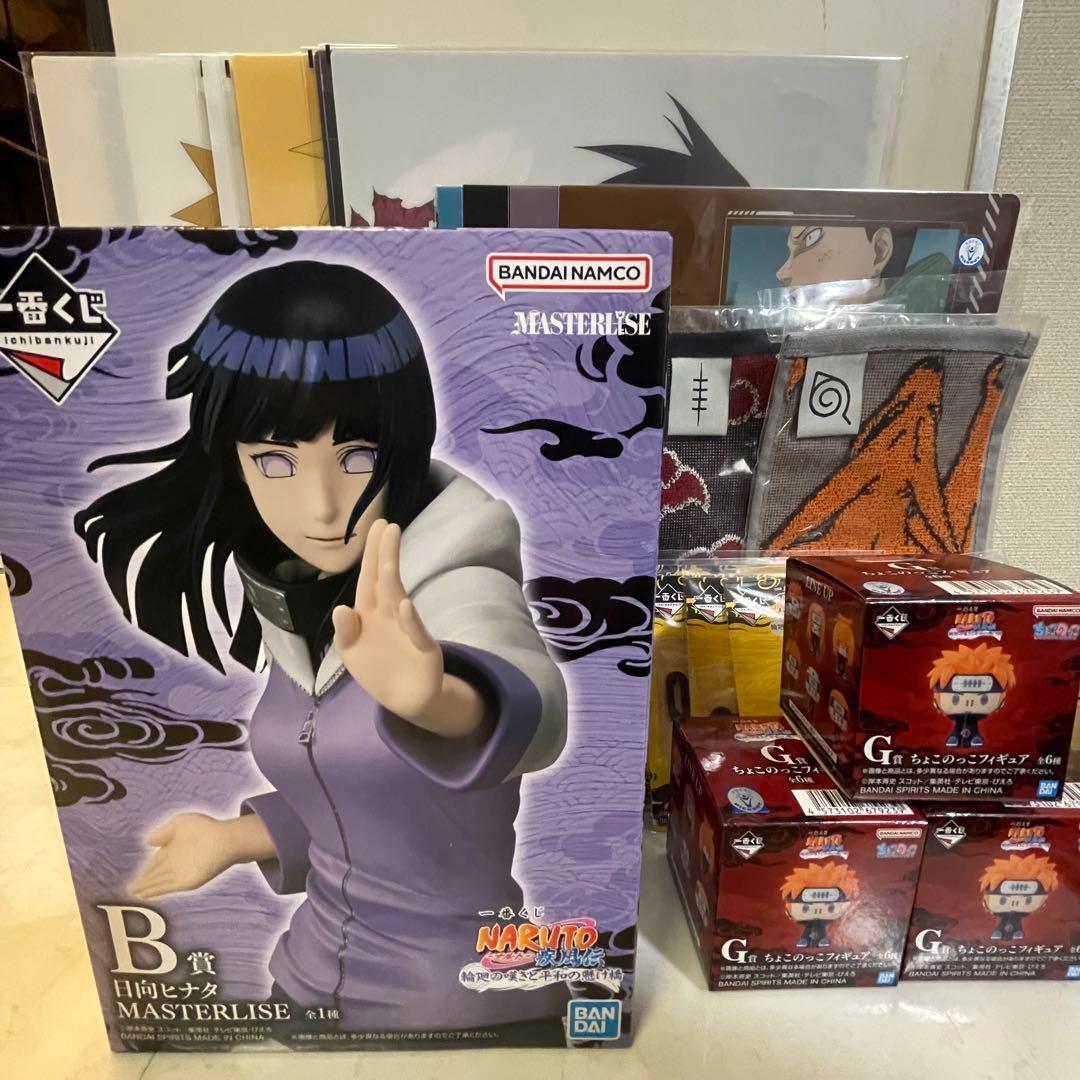 一番くじ　NARUTOグッズ 全19点