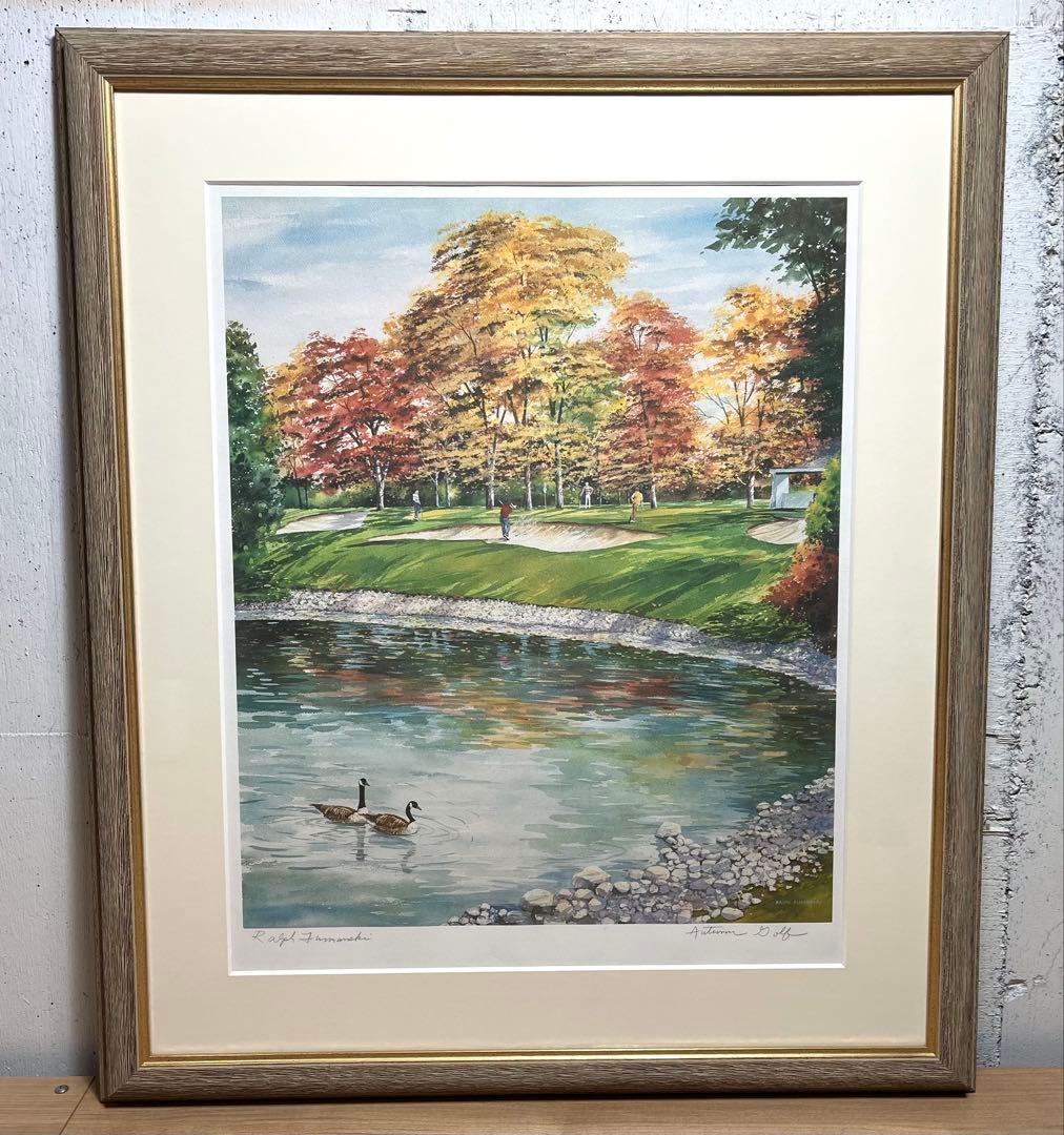 真作保証 ラルフ・ファーマンスキ 「autumn Golf」 リトグラフ 良品