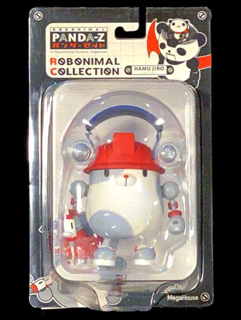 10体セットメガハウスROBONIMAL【 パンダーＺ】未開封