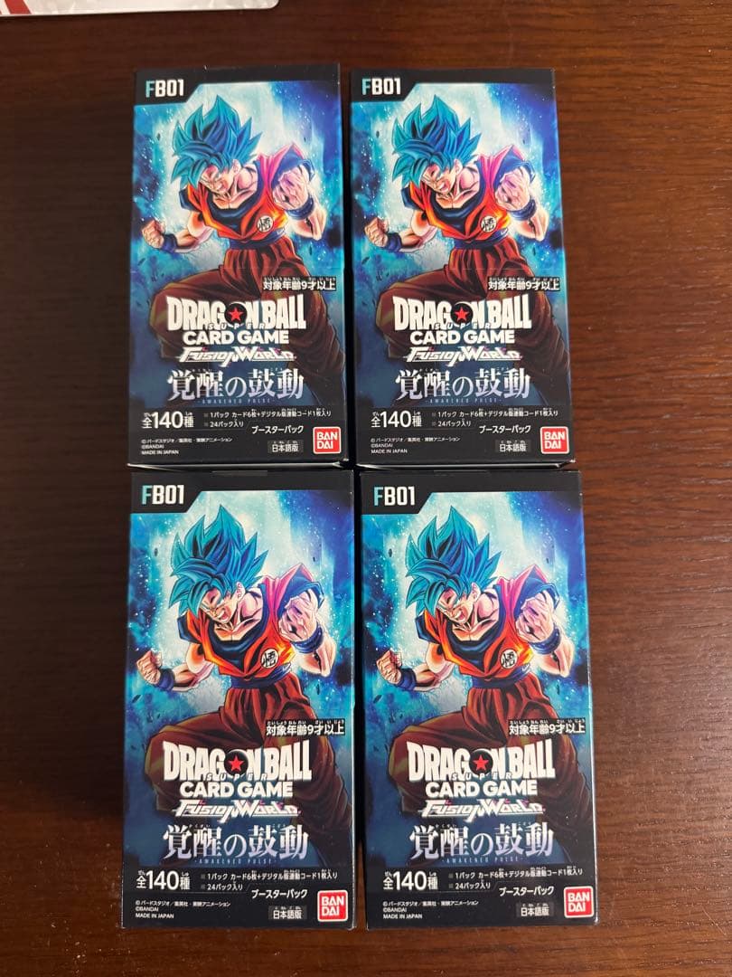 新品未開封 4ボックス ドラゴンボール フュージョンワールド 覚醒の鼓動 BOX