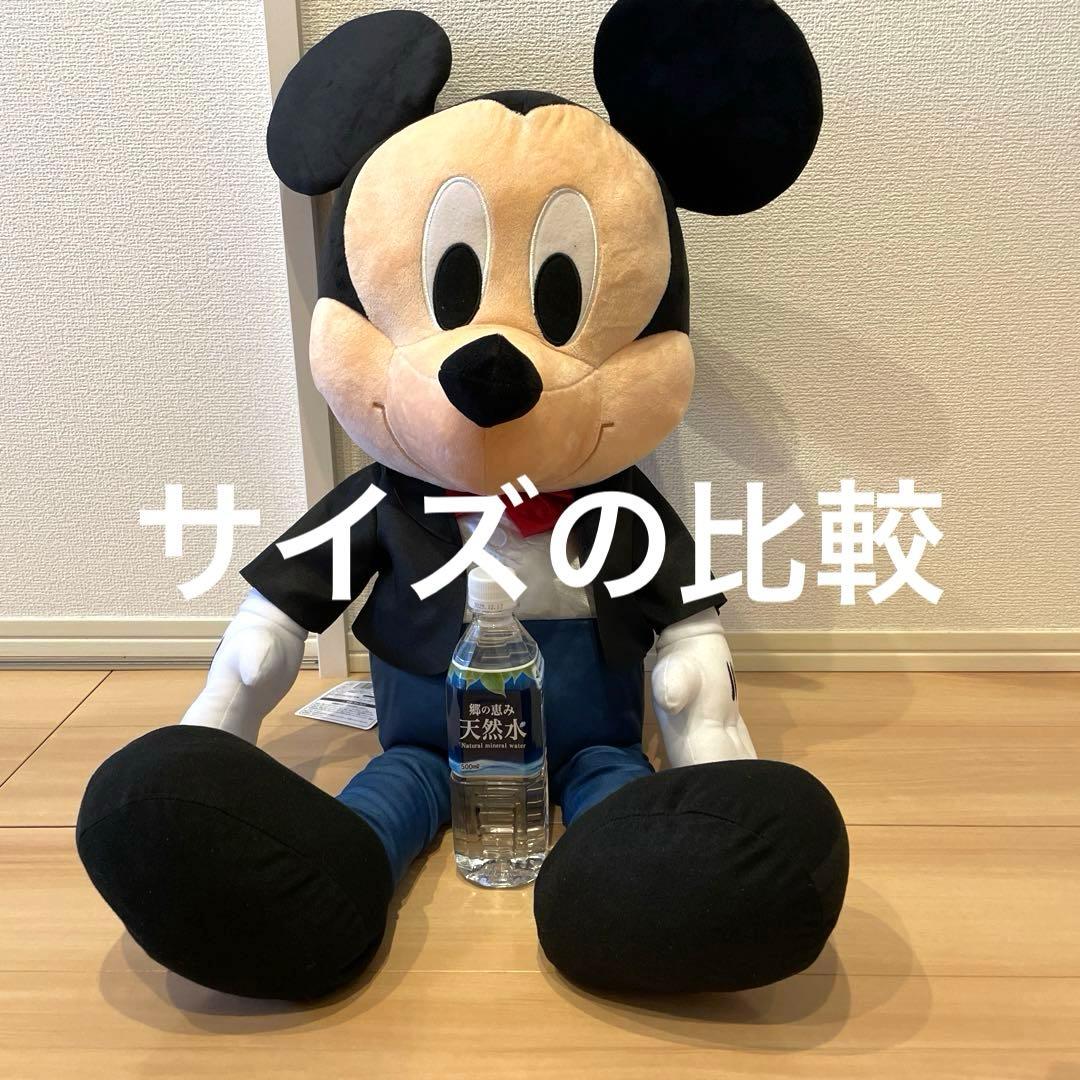 ミッキー　ぬいぐるみ　BIG ミッキーマウス　ミニー　ディズニー　新品　未使用