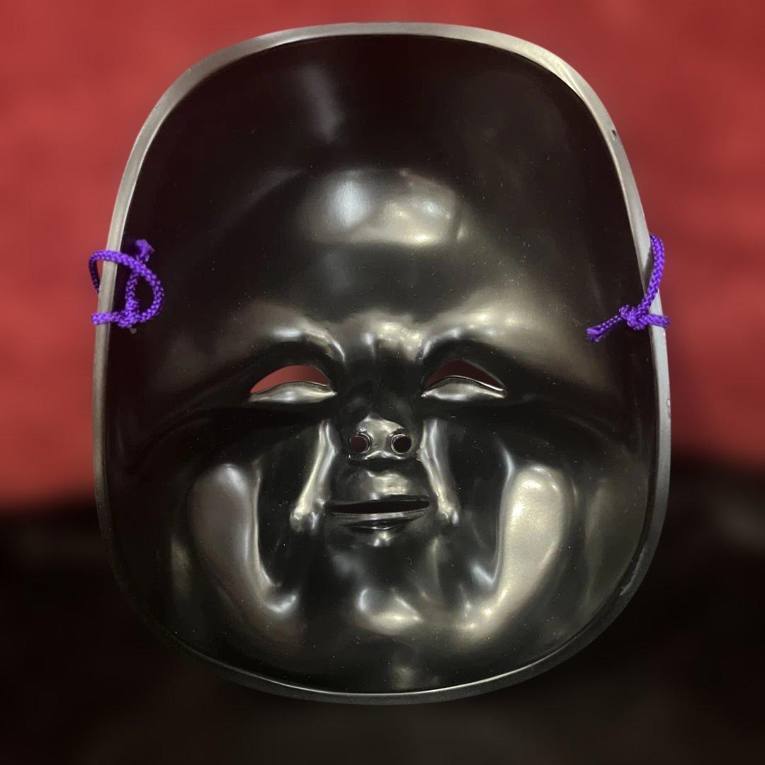 能楽 狂言面 乙　女面 能面　能村英丘　重要無形文化財記念