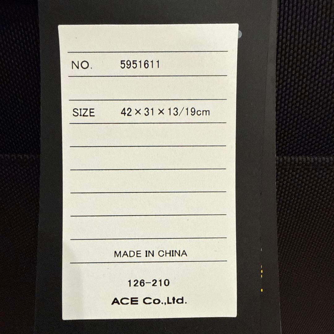 新品未使用　ace. ブラック ビジネスバッグ