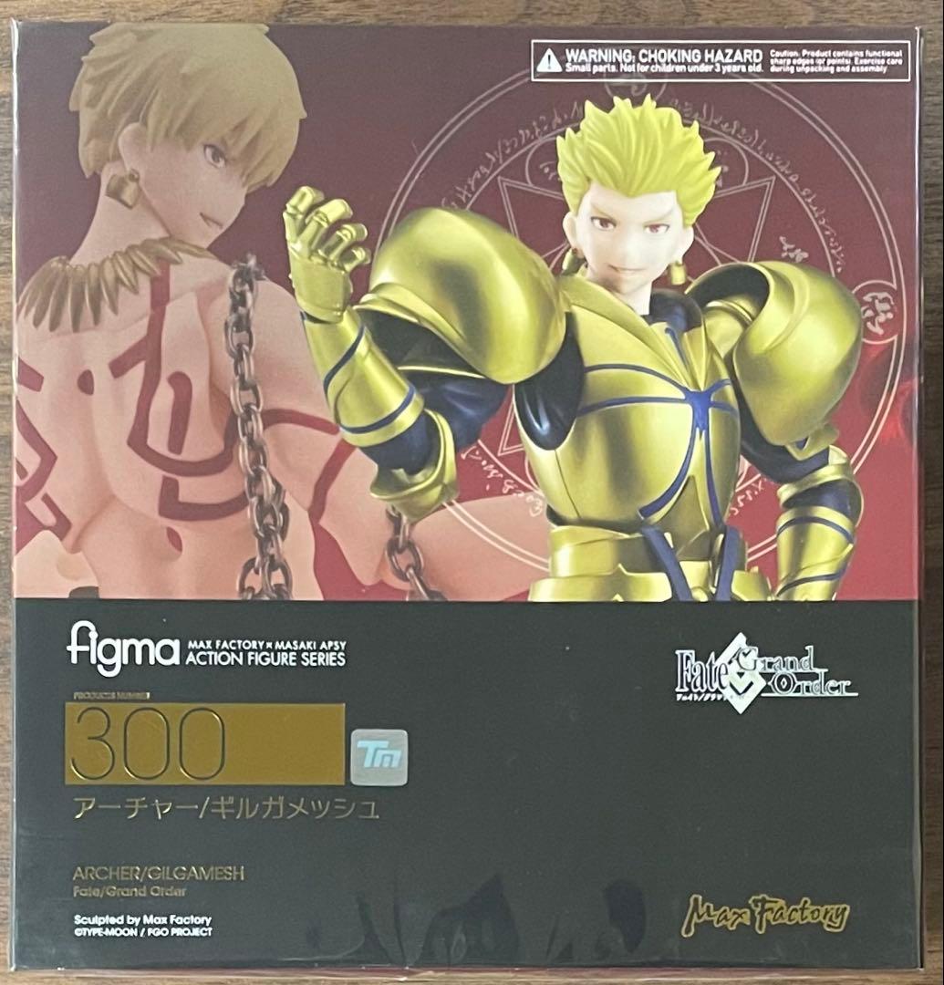 【未開封】figma アーチャー/ギルガメッシュ