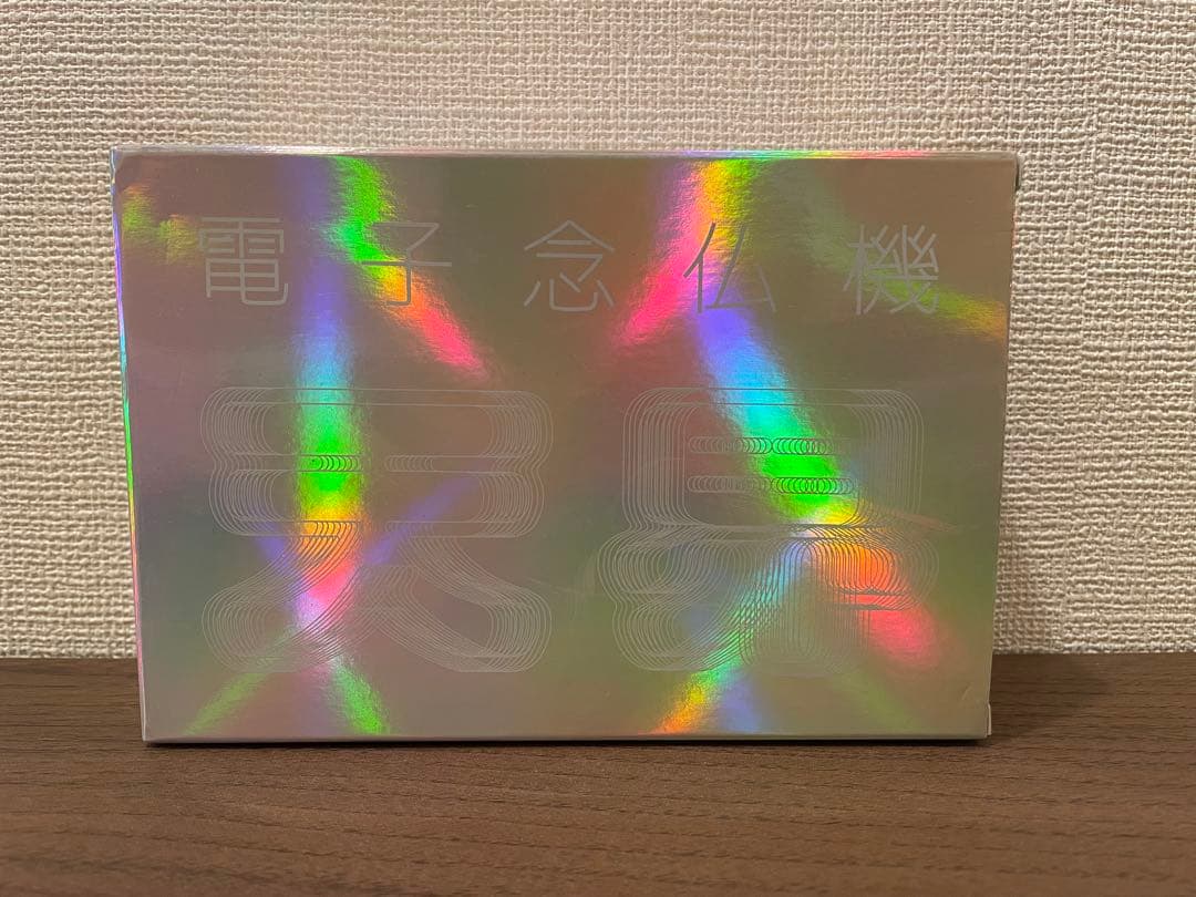 新品！ 電子念仏機 天界 ブッダマシーン HAOHAOHAO