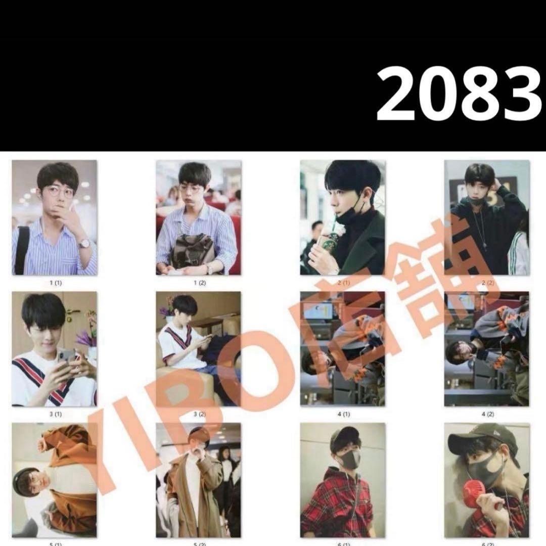 （12月VIP 15%off中） きょうかです❣️1228