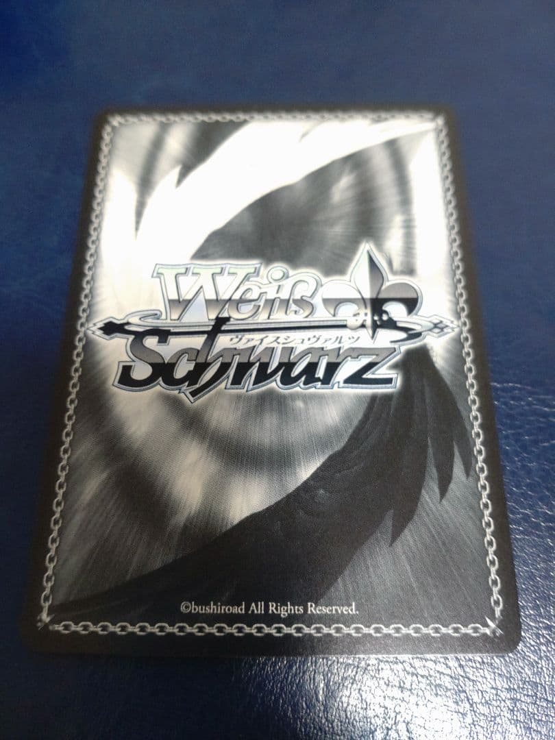 ヴァイス　アズールレーンvol.2　航空母船 エンタープライズ　SEC+