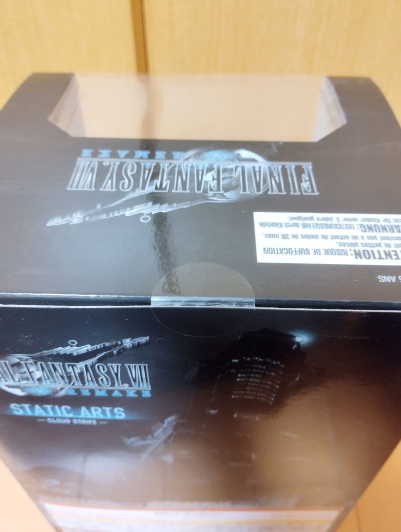 ff7 クラウド　スタティックアーツ