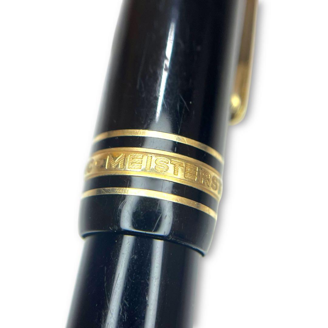 P*3様 モンブラン マイスターシュテック 万年筆 146 ペン先14K 585