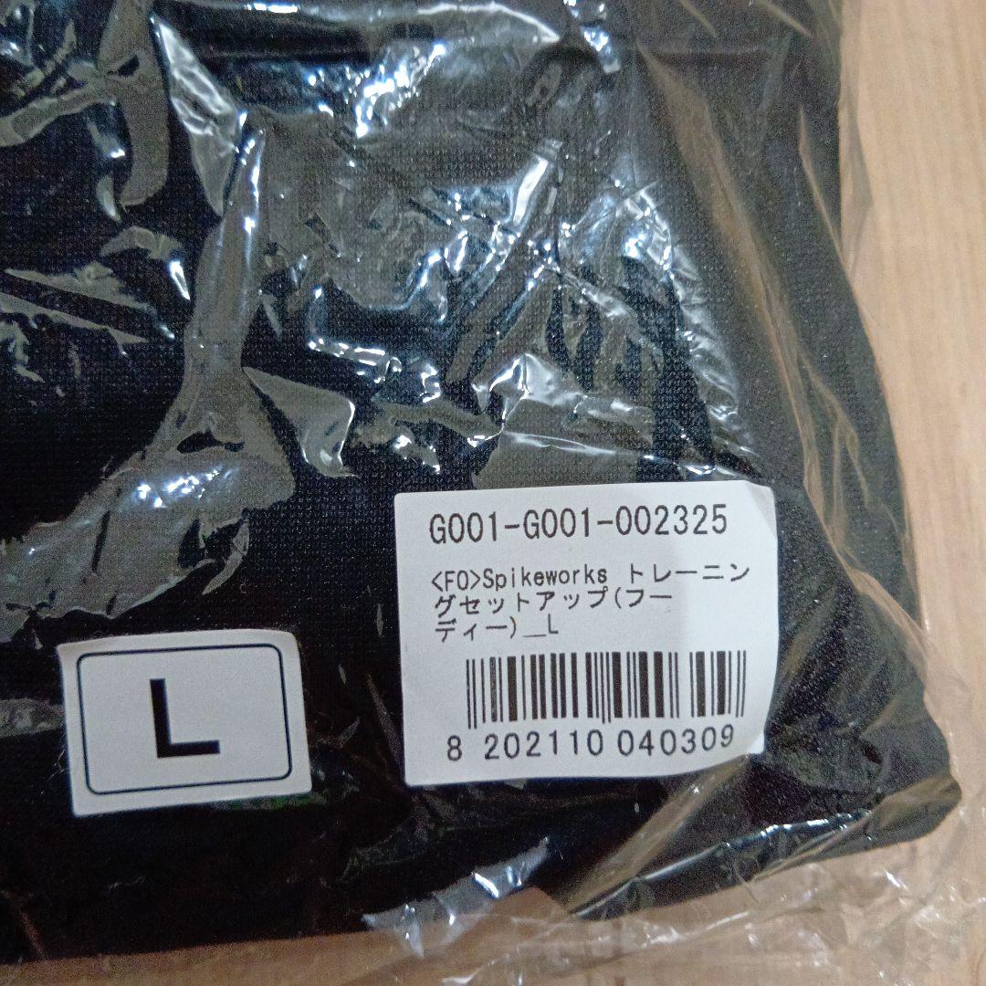 GLAY Spikeworks トレーニングセットアップ Lサイズ